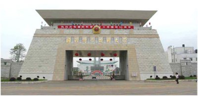 威武，雅士入駐國(guó)家頂級(jí)軍事學(xué)府