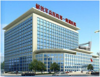 <b>中國人民解放軍總醫(yī)院第一附屬醫(yī)院PCR實驗室凈化改造工程</b>
